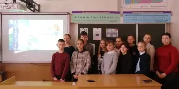 "Олимпийский путь из Токио 2020 в Пекин 2022"