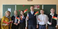 Беларусь единая