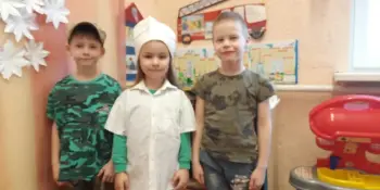 Квест-игра "Моя Родина"