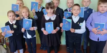 Посвящение в октябрята