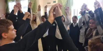 Путь к единству