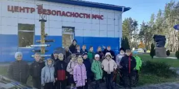 В Центре безопасности МЧС