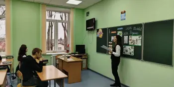 Трудом славен человек