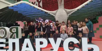Гордость за Беларусь!