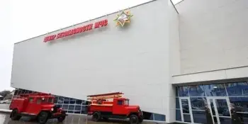 В Центре безопасности