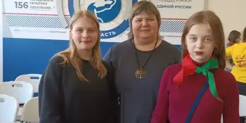 ХIII Международный слёт патриотических организаций  "Наследники Победы"