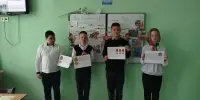 Урок Мужества "По страницам истории Великой Отечественной войны"