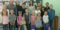 Соберем портфель вместе