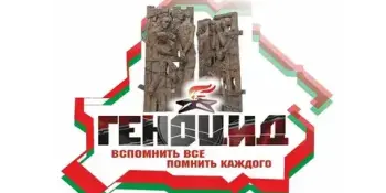 Важные уроки