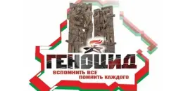 Важные уроки