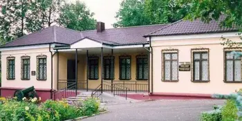 Знай историю своего края