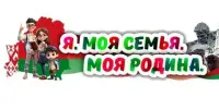 Я. Моя семья. Моя Родина