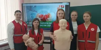 Акция "Запусти сердце"