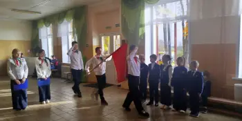 Посвящение в октябрята