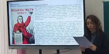 О чём расскажут плакаты времён Великой Отечественной войны