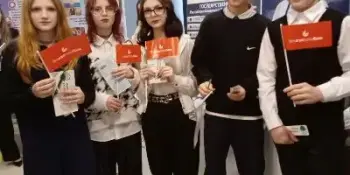 Посетили форум "ИННОРЕГИОН"