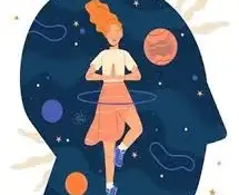 Моё психологическое благополучие