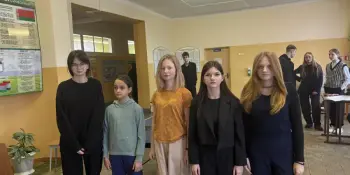 Соревнования по настольному теннису