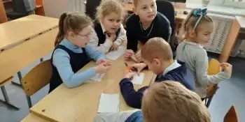 Октябрятский квиз