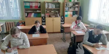 Олимпиада по ПДД