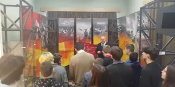 В глубь истории