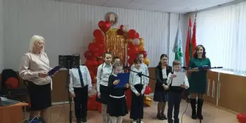 Концерт от души