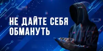 Без обмана: легких наркотиков НЕТ!