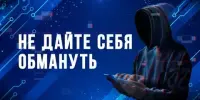 Без обмана: легких наркотиков НЕТ!