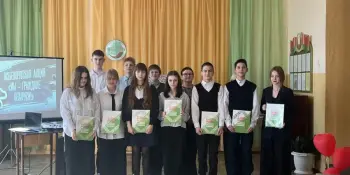Я - гражданин Республики Беларусь
