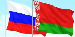 Братство союзных государств...