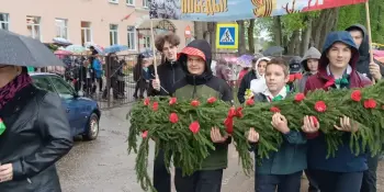 Вместе храним память о мире