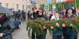 Вместе храним память о мире