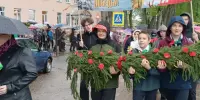 Вместе храним память о мире
