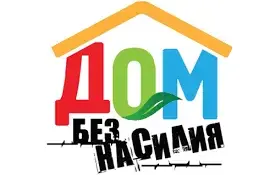 Профилактическая акция