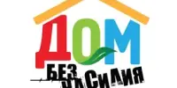Профилактическая акция