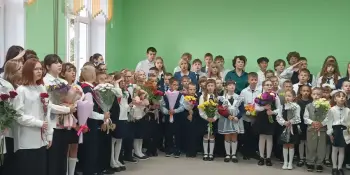 На пороге новых открытий...