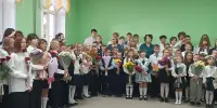 На пороге новых открытий...