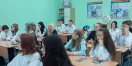 Урок мужества