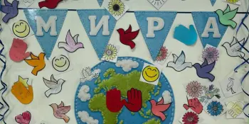 🕊️ День мира в нашей школе!